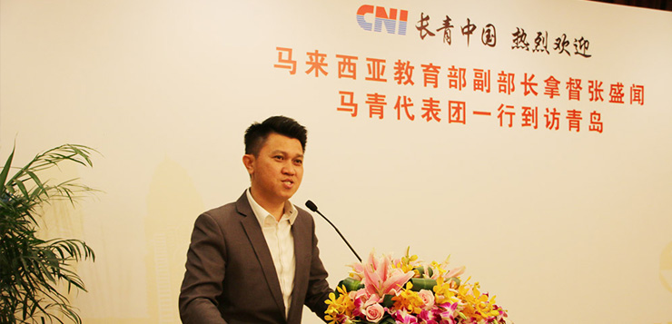 1277星际电子游戏中国与马青代表团共筑中马友谊之桥