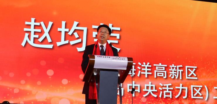 <b>高新区工委赵书记出席1277星际电子游戏优秀经销商表彰大会</b>