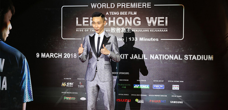 <b>1277星际电子游戏公司隆重亮相《败者为王》万人首映式</b>