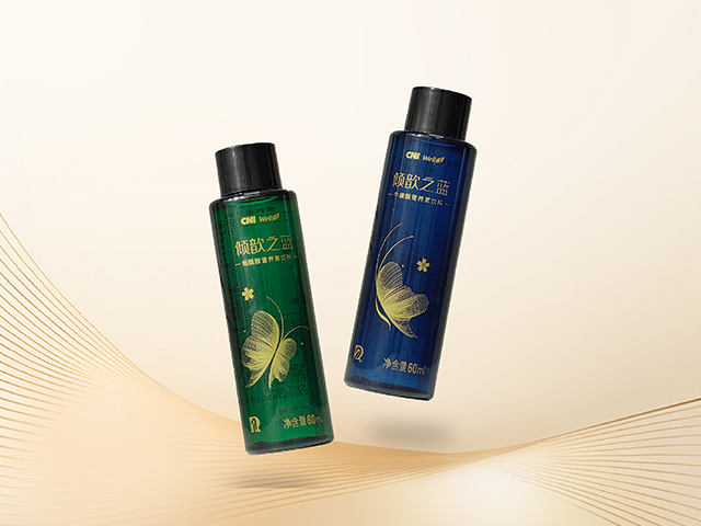 星际电子游戏 Well3倾歆之蓝（套装）