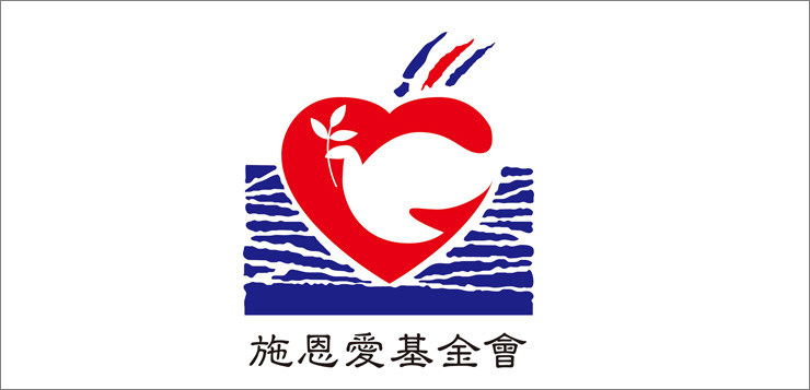 星际电子游戏施恩爱基金会