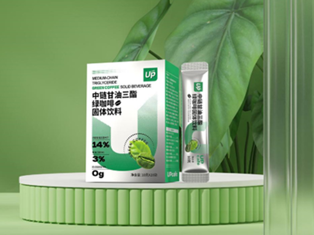 Up cafe 中链甘油三酯绿咖啡固体饮料