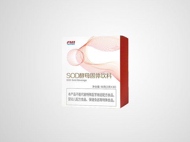 SOD酵母固体饮料
